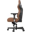 Крісло геймерське Anda Seat Kaiser 3 Size XL Brown (AD12YDC-XL-01-K-PV/C)