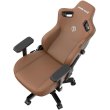 Крісло геймерське Anda Seat Kaiser 3 Size XL Brown (AD12YDC-XL-01-K-PV/C)