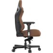 Крісло геймерське Anda Seat Kaiser 3 Size XL Brown (AD12YDC-XL-01-K-PV/C)