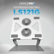 Підставка для ноутбука OfficePro LS121G
