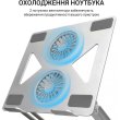 Підставка для ноутбука OfficePro LS121G