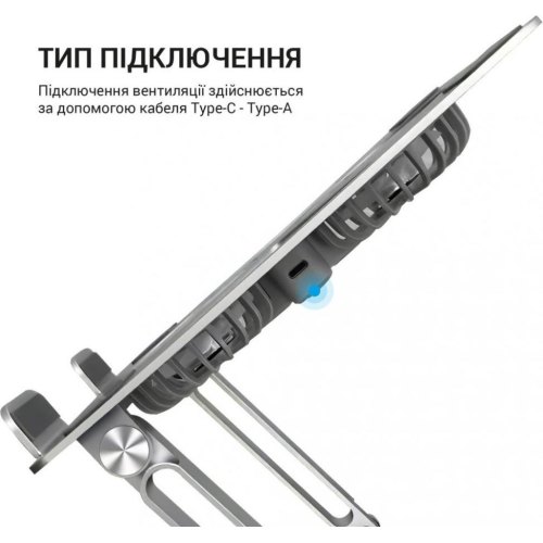 Підставка для ноутбука OfficePro LS121G