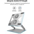 Підставка для ноутбука OfficePro LS121G