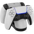 Зарядний пристрій для геймпада iPega PG-P5008, для Sony PlayStation 5