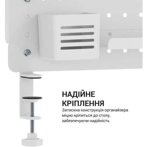 Органайзер настільний OfficePro DO1090W