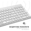 Клавіатура бездротова OfficePro SK985W