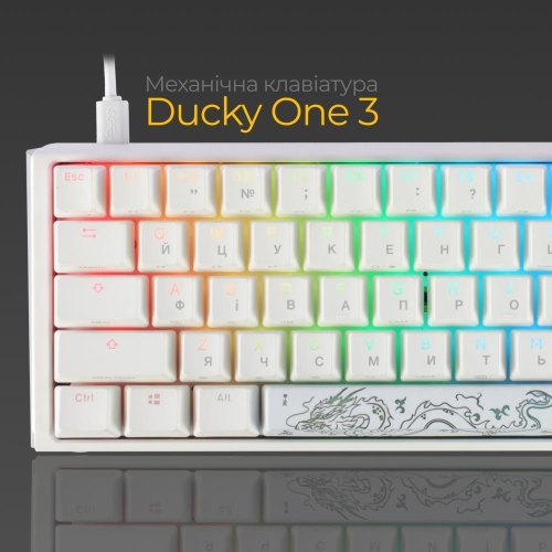 Клавіатура дротова, механічна Ducky One 3 SF Cherry MX Brown RGB UA White (DKON2167ST-BUAPXPWWWSC1)