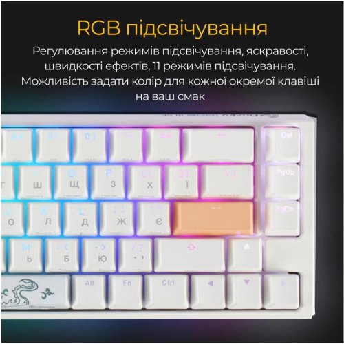 Клавіатура дротова, механічна Ducky One 3 SF Cherry MX Brown RGB UA White (DKON2167ST-BUAPXPWWWSC1)