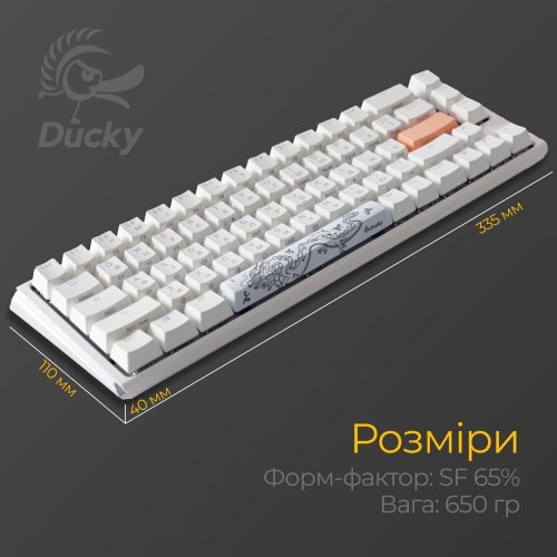 Клавіатура дротова, механічна Ducky One 3 SF Cherry MX Brown RGB UA White (DKON2167ST-BUAPXPWWWSC1)