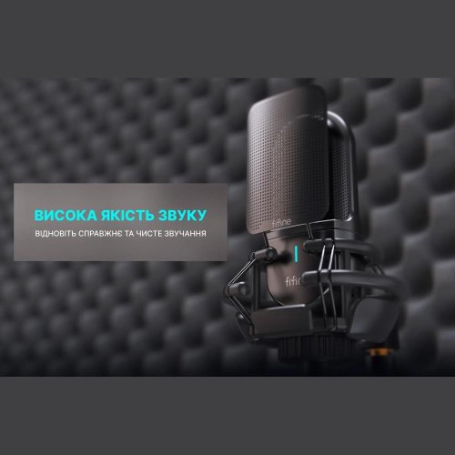 Мікрофон Fifine K726, XLR