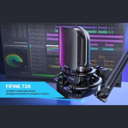 Мікрофон Fifine K726, XLR