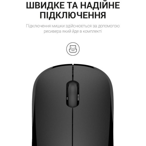 Миша бездротова OfficePro Wireless M183