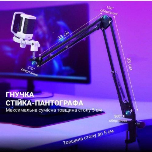 Мікрофон Fifine Q6TW, White