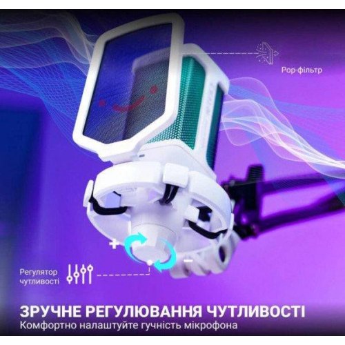 Мікрофон Fifine Q6TW, White