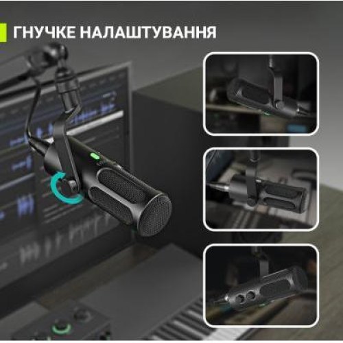 Мікрофон Fifine Tank3, USB/XLR