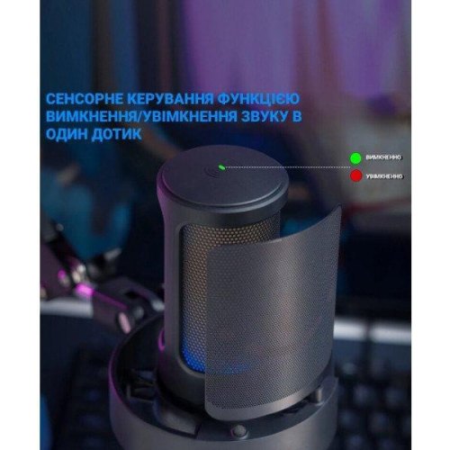 Мікрофон Fifine A8T Black