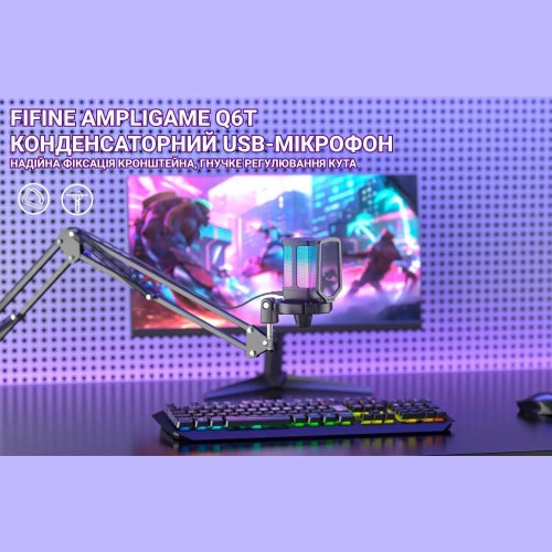 Мікрофон Fifine Q6T Black