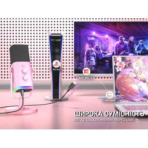 Мікрофон Fifine TAM8P, USB