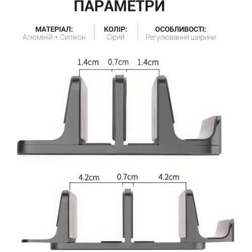 Підставка для ноутбука OfficePro LS730G