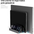 Підставка для ноутбука OfficePro LS730G