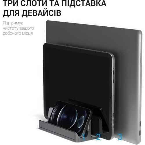 Підставка для ноутбука OfficePro LS730G