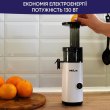 Соковитискач шнековий NEOR JUICER M130 WT (22801012)