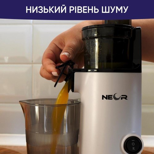 Соковитискач шнековий NEOR JUICER M130 WT (22801012)