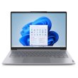 Ноутбук Lenovo ThinkBook 14 G8 IAL, 14/Intel Core Ultra 5 225U/16GB/SSD 512GB/Intel HD/Win11P/Arctic Grey (21SJ007KRA)