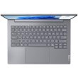Ноутбук Lenovo ThinkBook 14 G8 IAL, 14/Intel Core Ultra 5 225U/16GB/SSD 512GB/Intel HD/Win11P/Arctic Grey (21SJ007KRA)