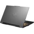 Ноутбук ASUS TUF Gaming F16 FX607VU (FX607VU-I5165)(16/Intel Core 5 210H/16/RTX4050/SSD512/DOS)