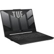 Ноутбук ASUS TUF Gaming A15 FA507NVR (FA507NVR-LP097)(15.6/Ryzen 7 7435HS/16/RTX4060/SSD512/DOS)
