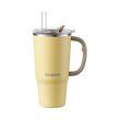 Термокружка BUYDEEM, 700мл, з трубочкою, Mellow Yellow (DS57-MY)