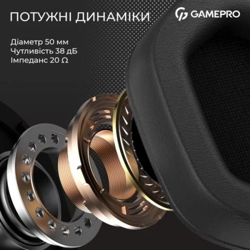 Гарнітура дротова, ігрова GamePro Genesis Hunter (HS1350W)