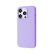 Чохол Proove Silicone Case with Magnetic Ring, для Apple iPhone 14 Pro, Lilac (PCSMIP14P021)