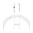 Кабель Baseus Gem Fast-Charging, USB Type-C to Lightning, 20W, 1м, White (P10373001211-00)
