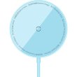 Бездротовий зарядний пристрій Baseus Simple Mini3 Magnetic Wireless Charger, 15W, Blue (CCJJ040303)