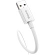 Кабель Baseus Superior Series Fast Charging Data, USB Type-A to USB Type-C, 100W, 1.5м, White (P10320102214-02)