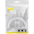 Кабель Baseus Superior Series Fast Charging Data, USB Type-A to USB Type-C, 100W, 1.5м, White (P10320102214-02)