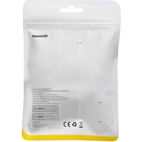 Кабель Baseus Superior Series Fast Charging Data, USB Type-A to USB Type-C, 100W, 1.5м, White (P10320102214-02)