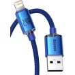 Кабель Baseus Crystal Shine Series Fast Charging, USB Type-A to Lightning, 2.4A, 2м, Blue (CAJY000103)