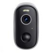 Камера відеоспостереження Baseus Security N1 Plus Outdoor, White (S0TZ002130)