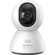 Камера відеоспостереження Baseus Security P1 Indoor 3K, White (S0TV012132)