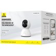 Камера відеоспостереження Baseus Security P1 Indoor 3K, White (S0TV012132)