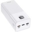 Зовнішній акумулятор Powerbank Proove Giant, 100W, 40000mAh, White (PBGI99320002)