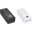 Зовнішній акумулятор Powerbank Proove Giant, 100W, 40000mAh, White (PBGI99320002)