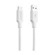 Кабель Proove Striped Silicone, USB Type-A to USB Type-C, 1м, White (CCSS60001202)