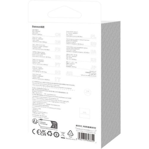 Кабель Baseus CoolPlay Series Fast Charging, USB Type-C to USB Type-C, 100W, 1м, White (CAKW000202)
