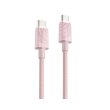 Кабель Proove Spectral, USB Type-C to USB Type-C, 60W, 1м, Pink (CCSP60002215)