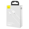 Кабель Baseus Superior Series Fast Charging, USB Type-A to Lightning, 2.4A, 0.25м, White (CALYS-02)