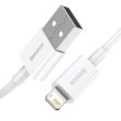 Кабель Baseus Superior Series Fast Charging, USB Type-A to Lightning, 2.4A, 0.25м, White (CALYS-02)